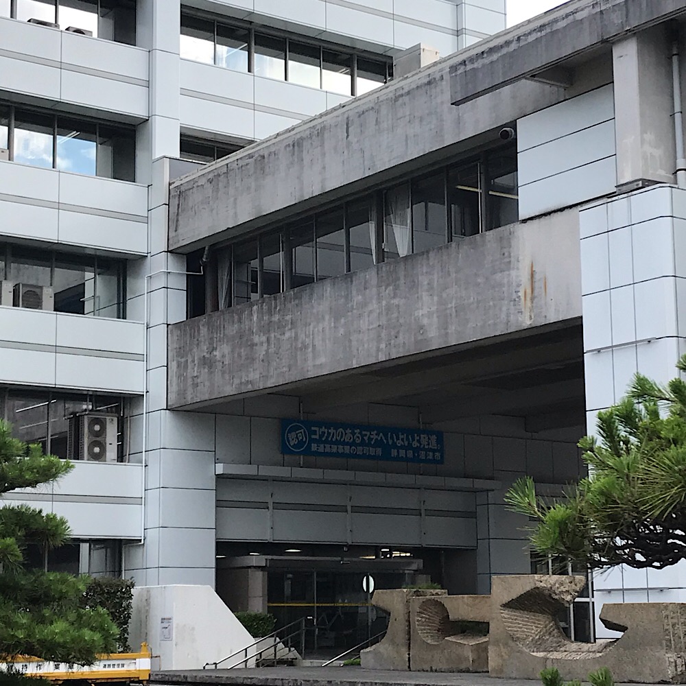 沼津市 沼津市スポーツ施設新型コロナウイルス４月よりの対応状況が発表されました 号外net 沼津市