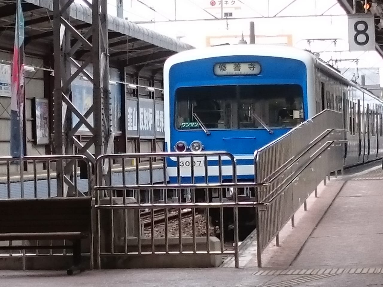 御殿場線台風
