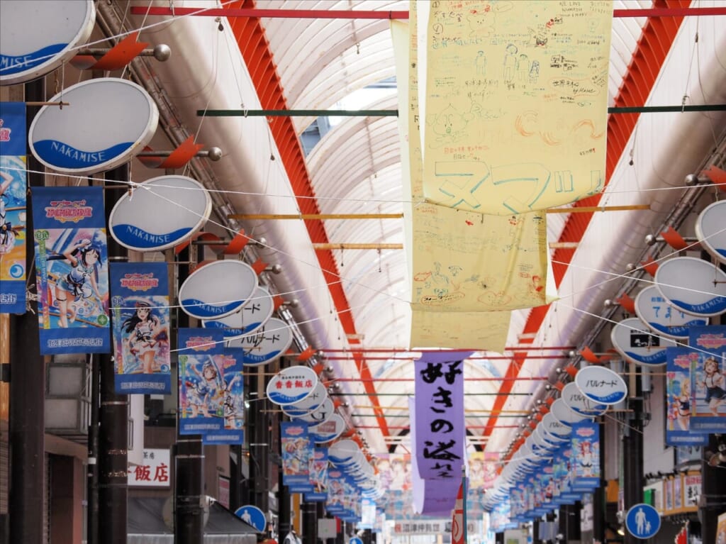 沼津仲見世商店街「史上最大の短冊」