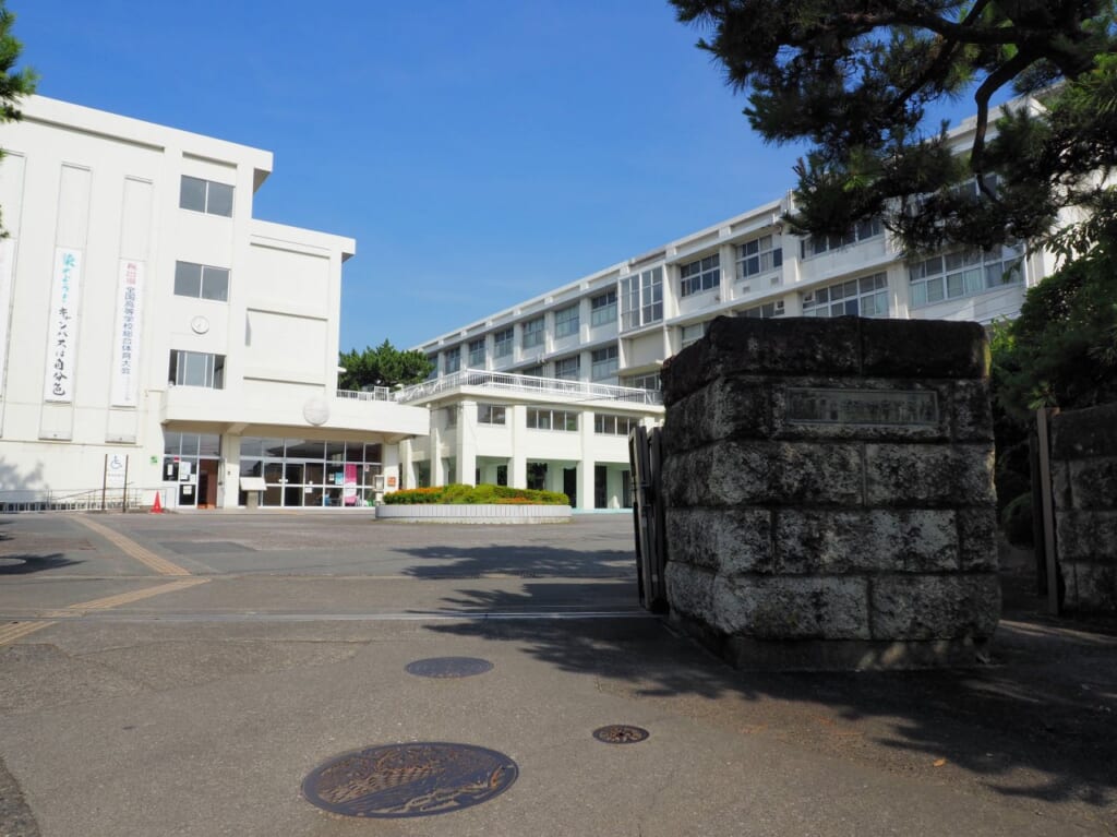 静岡県立沼津西高等学校