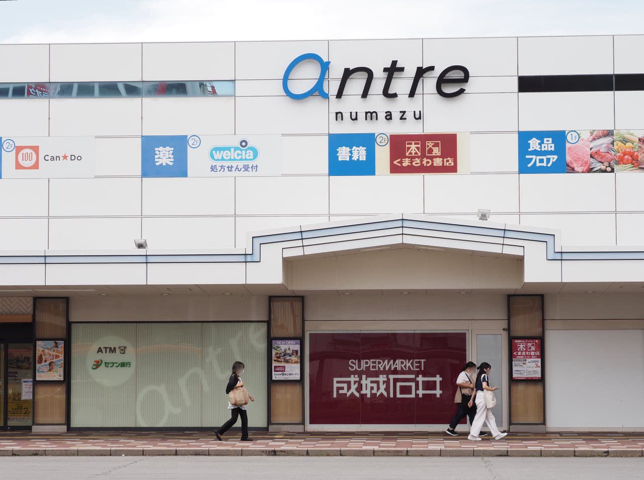 沼津駅ビル・アントレ