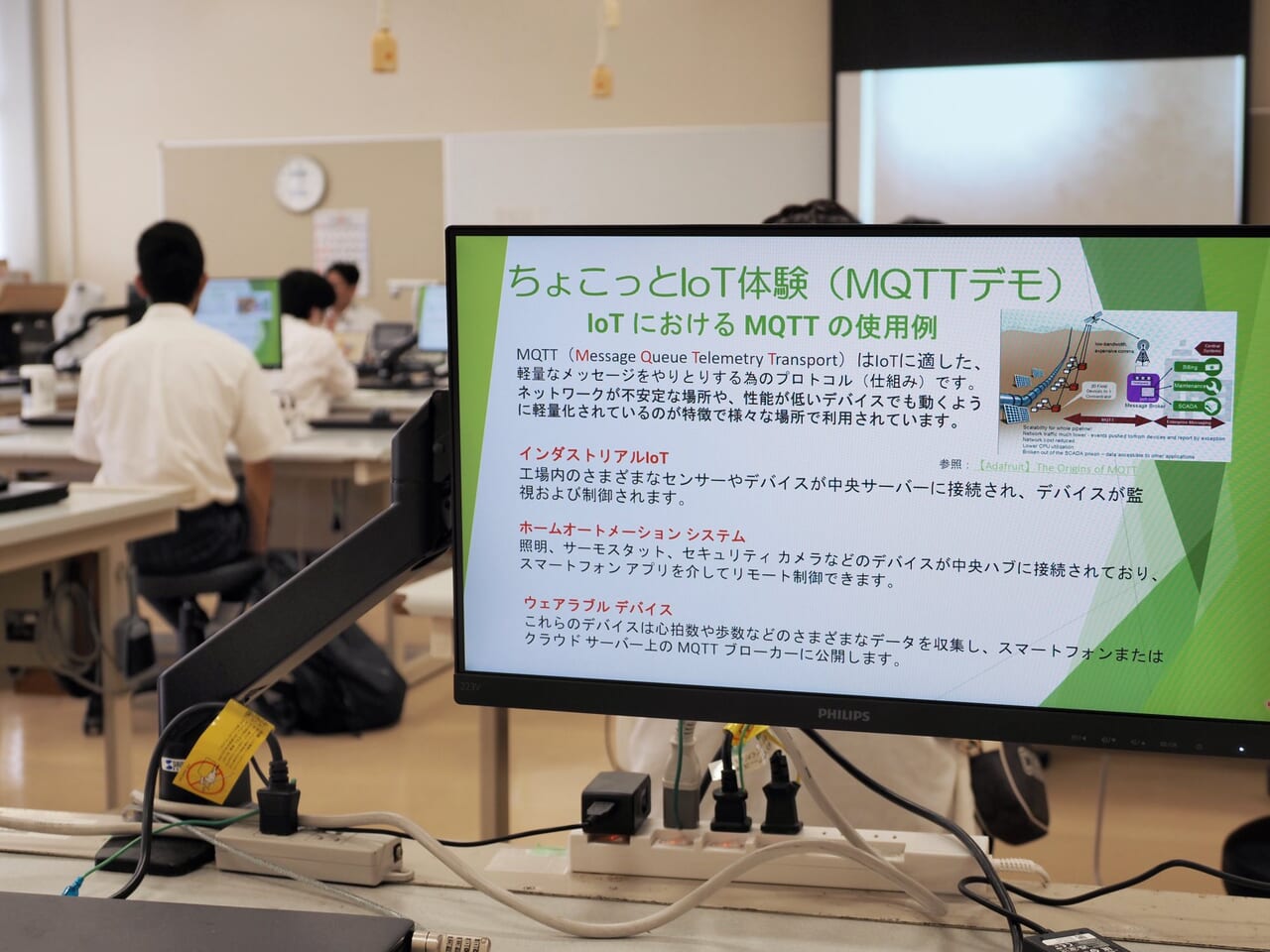 静岡県立工科短期大学校オープンキャンパス