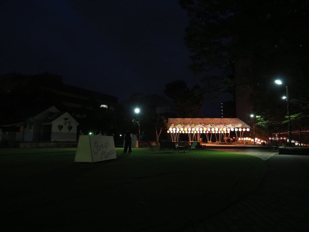 沼津中央公園の台湾ランタン