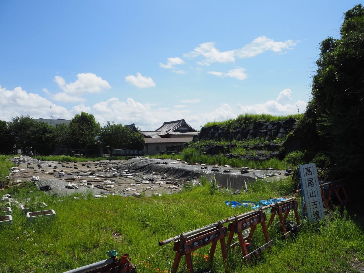 高尾山古墳