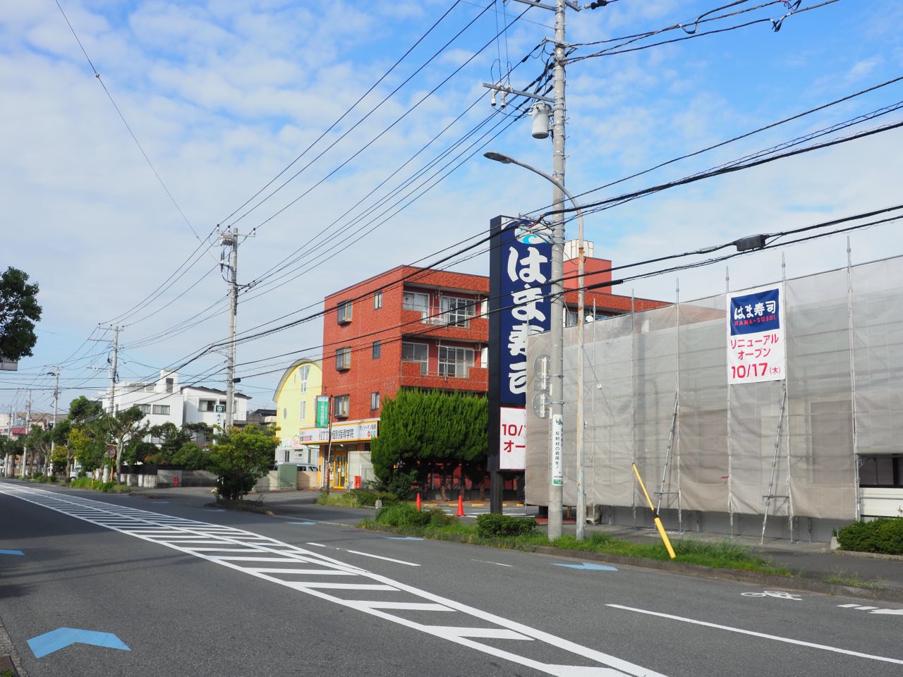 はま寿司 沼津双葉店リニューアル工事中