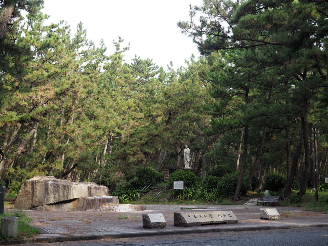 千本浜公園八角池