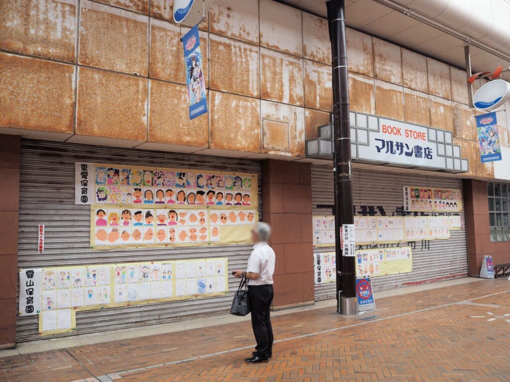 仲見世商店街 敬老の日 似顔絵