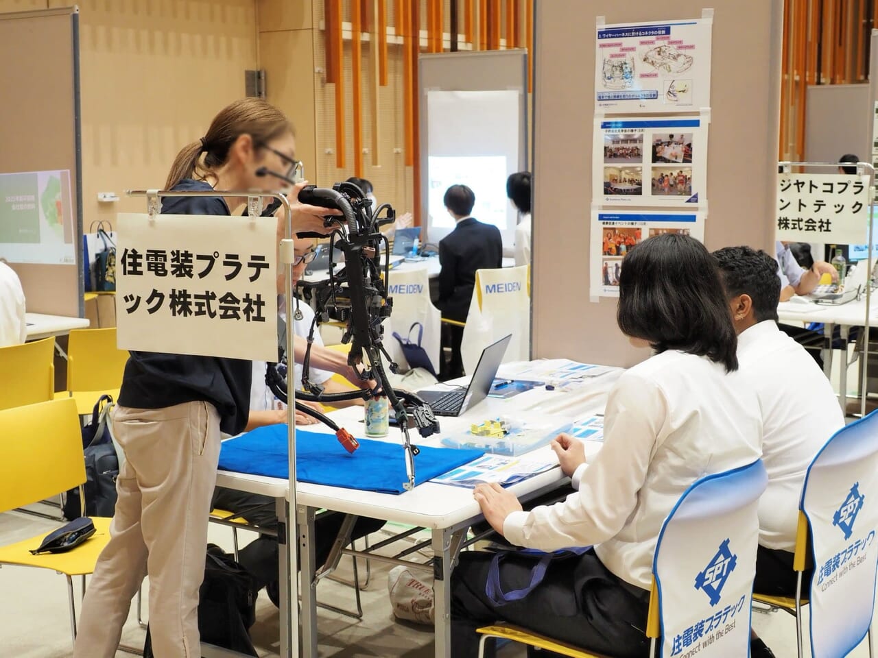 地域企業と工科短期大学校との交流会