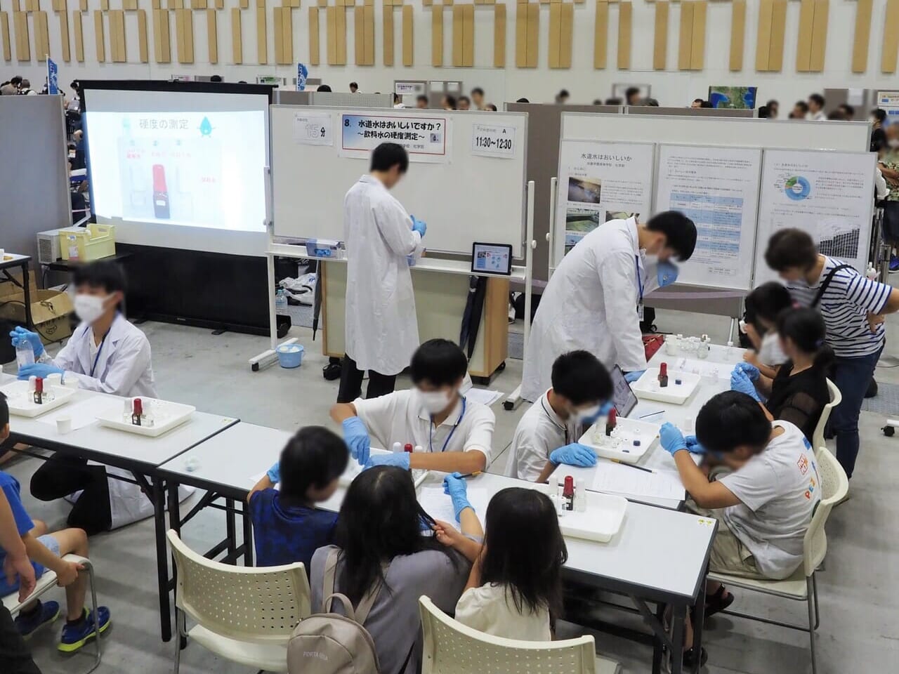体験！科学実験2024inぬまづ