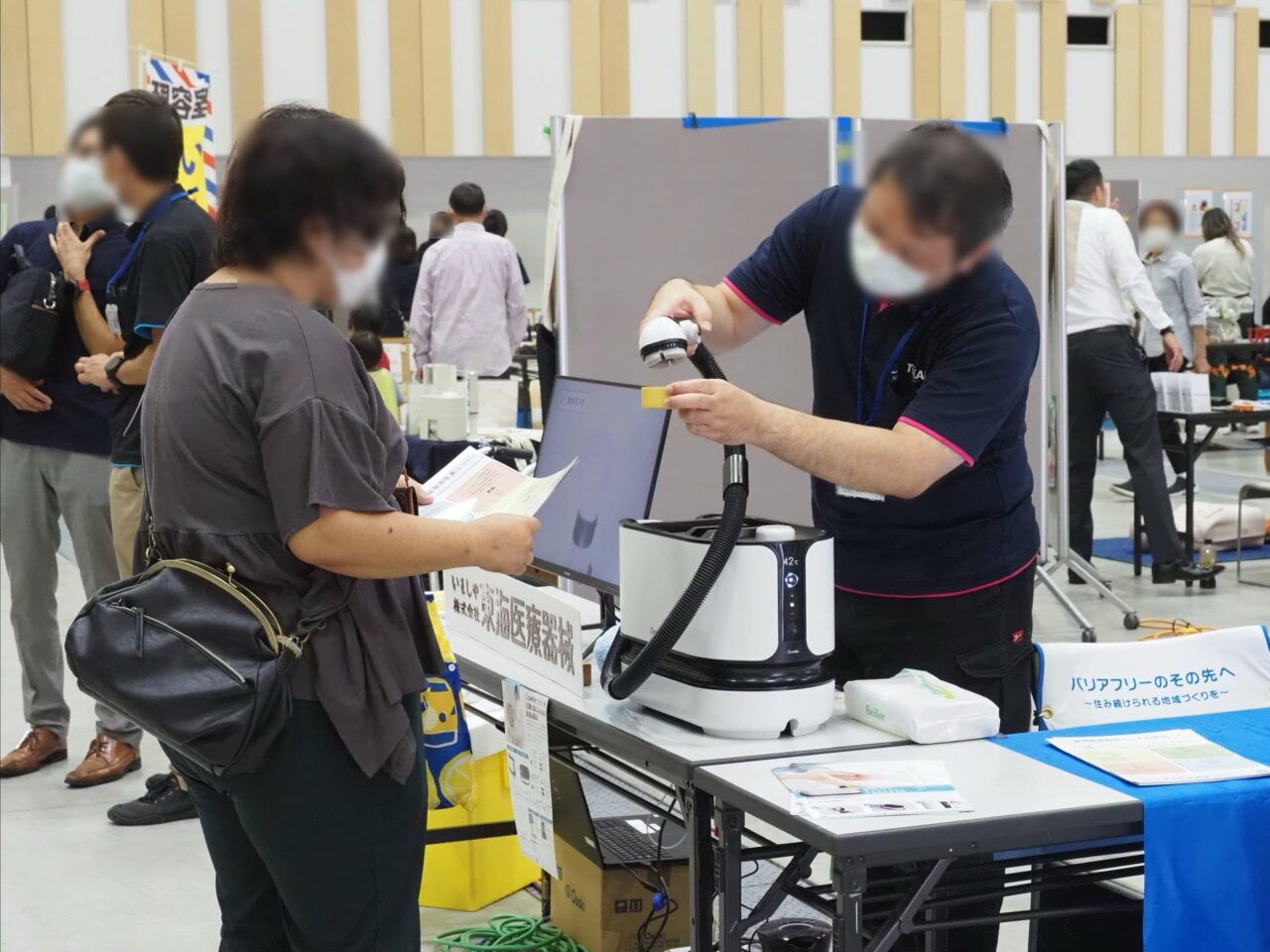 第15回ふくseeぬまづ福祉まつり （株）東海医療器械ブース