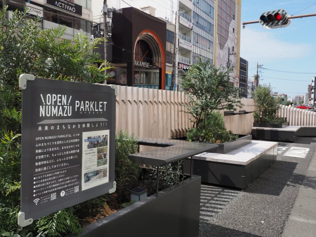 OPEN NUMAZU PARKLET