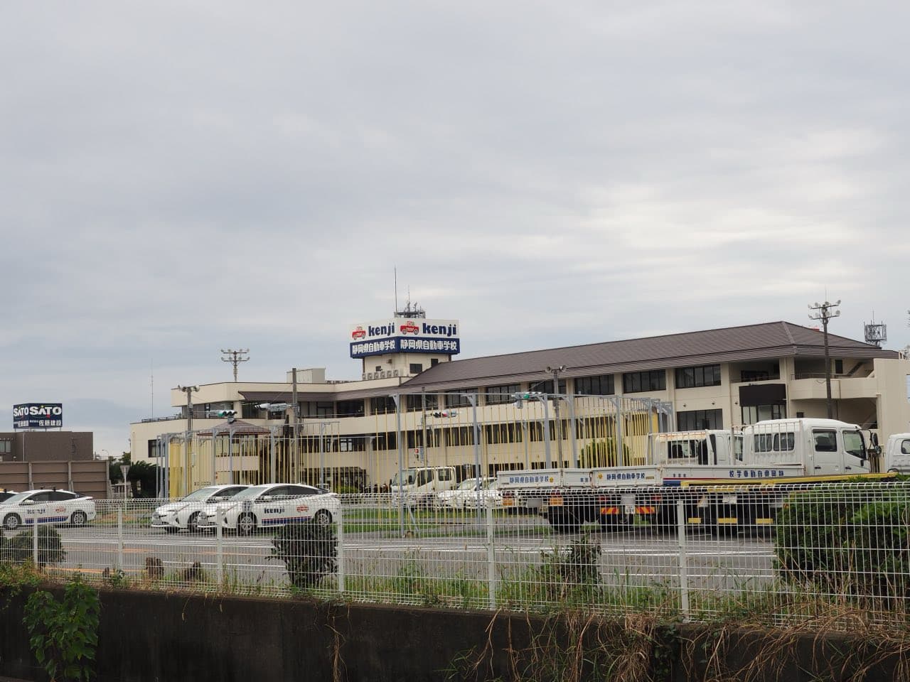 静岡県自動車学校沼津校
