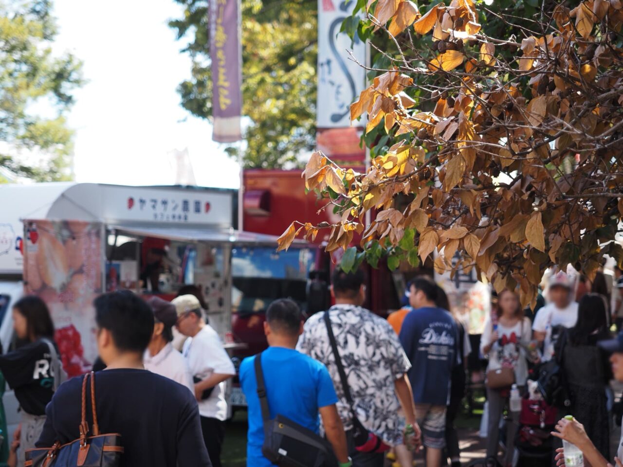 第2回キッチンカーフェスin沼津中央公園