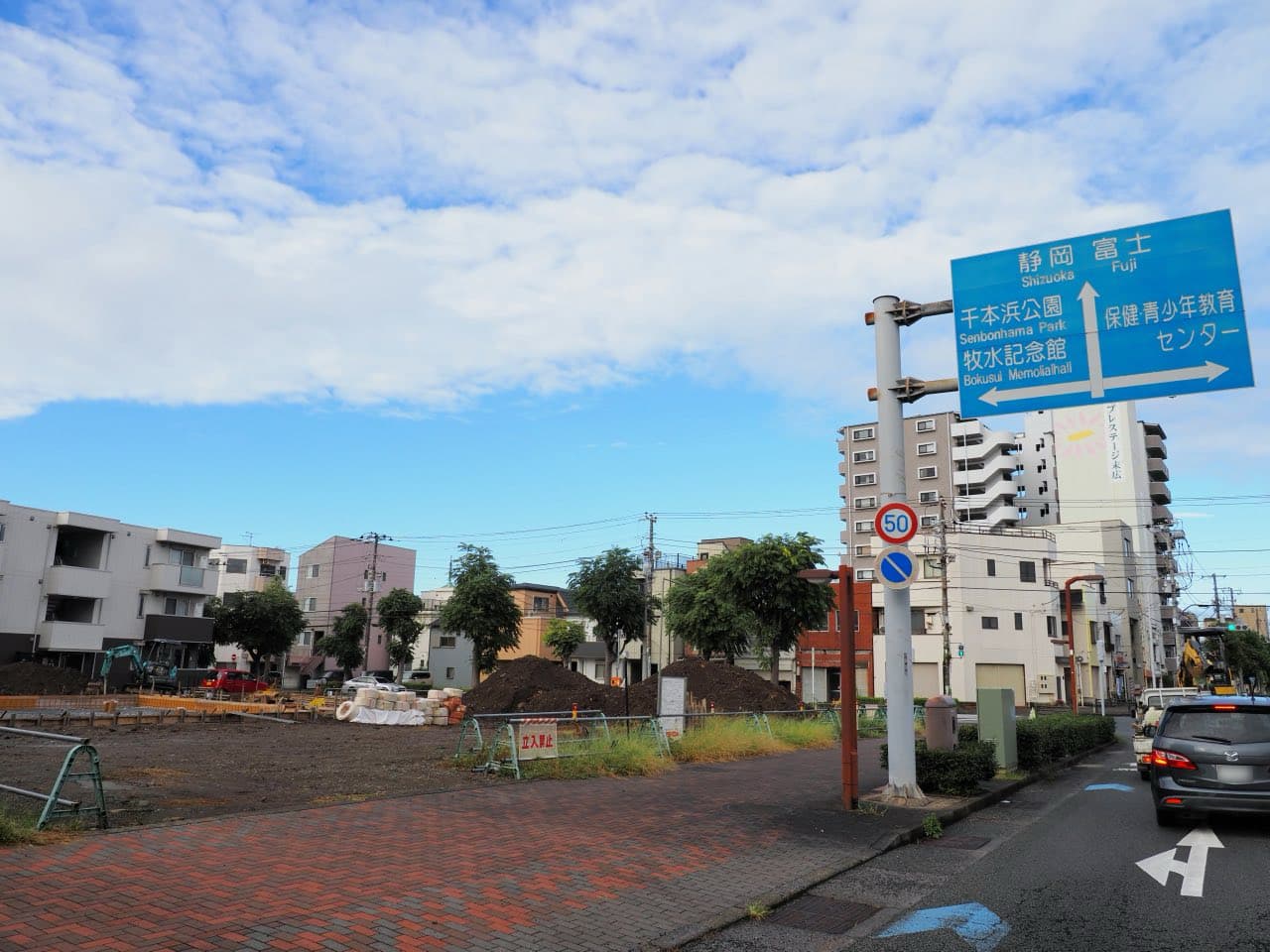 大門町の建設工事