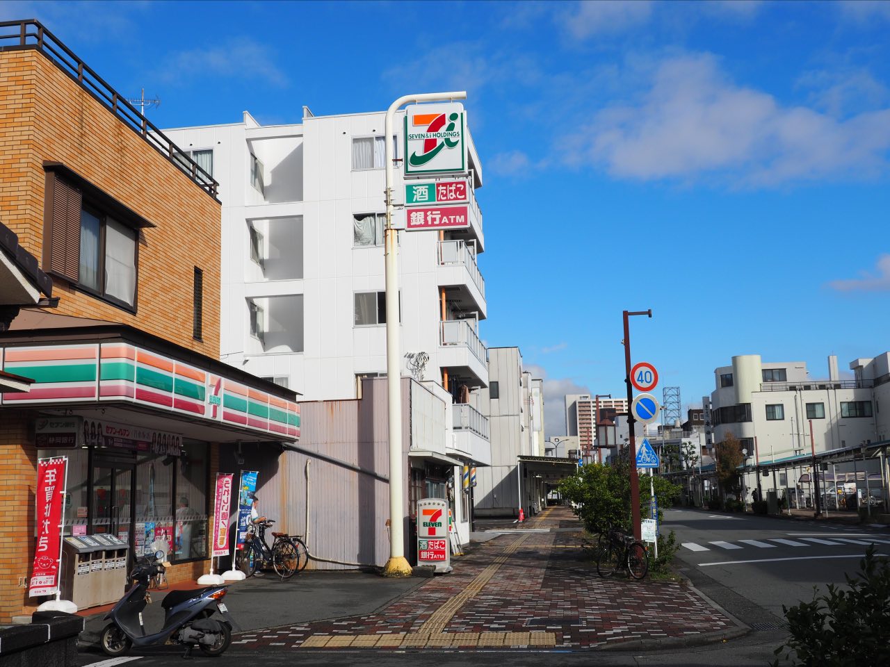 セブン-イレブン沼津本町店