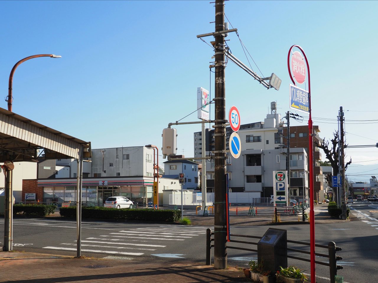 セブン-イレブン沼津本町店