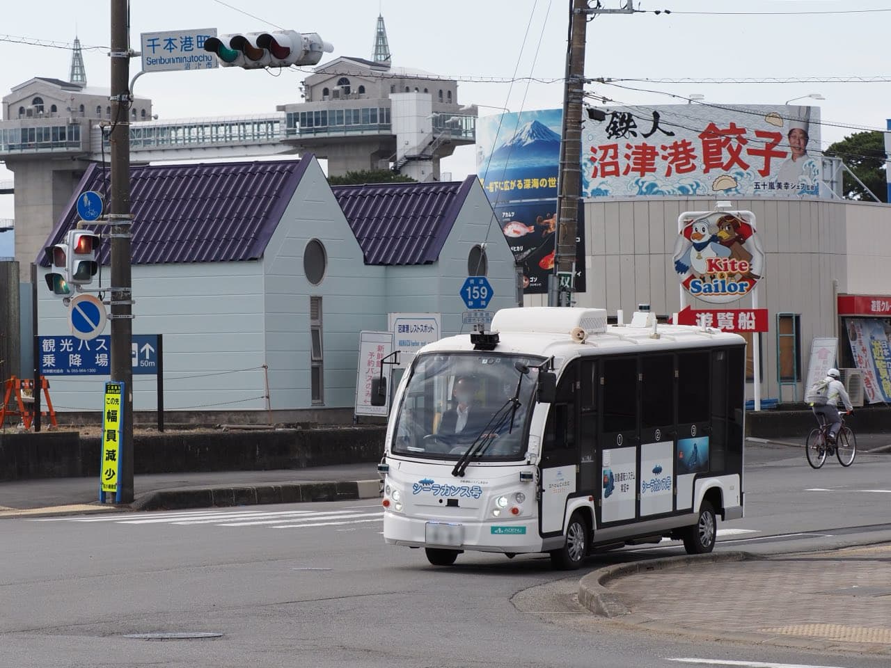 沼津で行われる自動運転バス