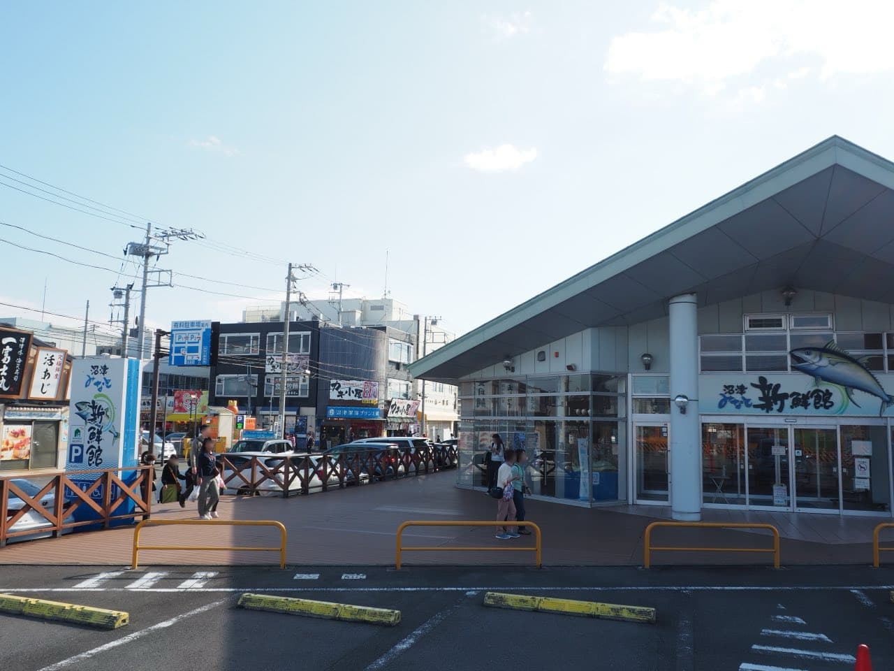 ぬまづみなと新鮮館