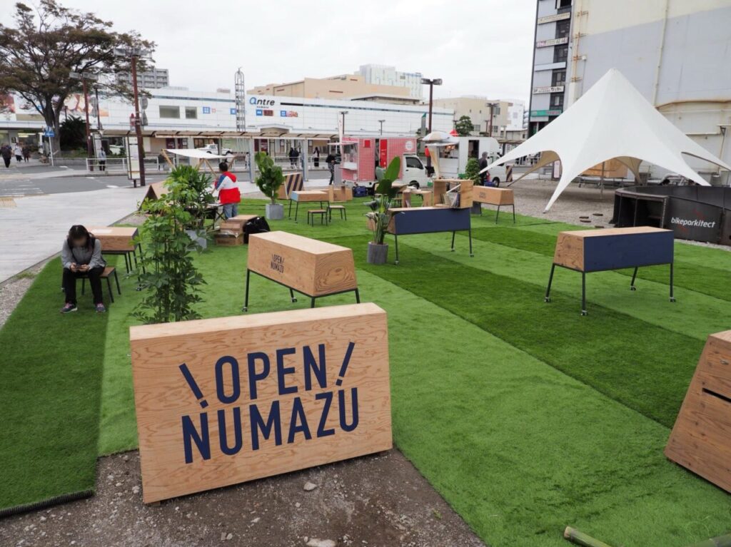 OPEN NUMAZU 2024