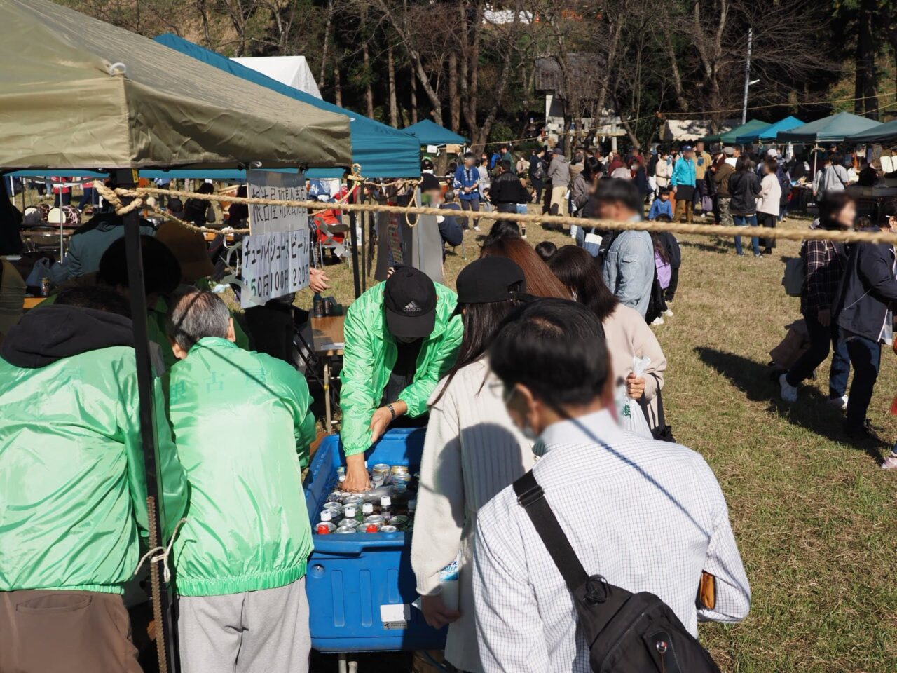 令和6年高尾山穂見神社祭典