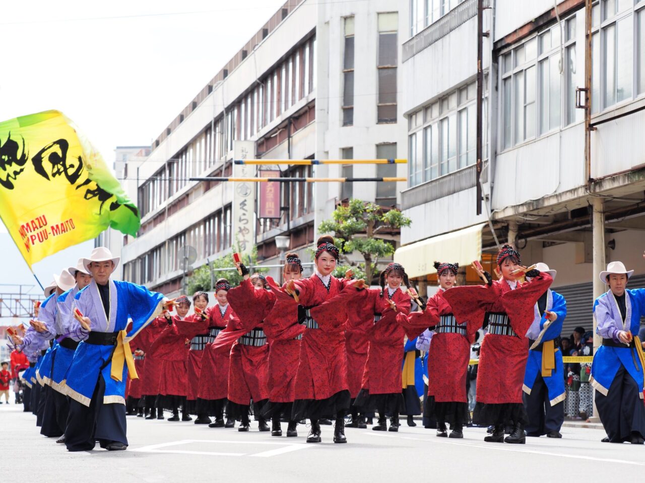 よさこい東海道沼津秋祭り202４で演舞するぬまづ熱風舞人