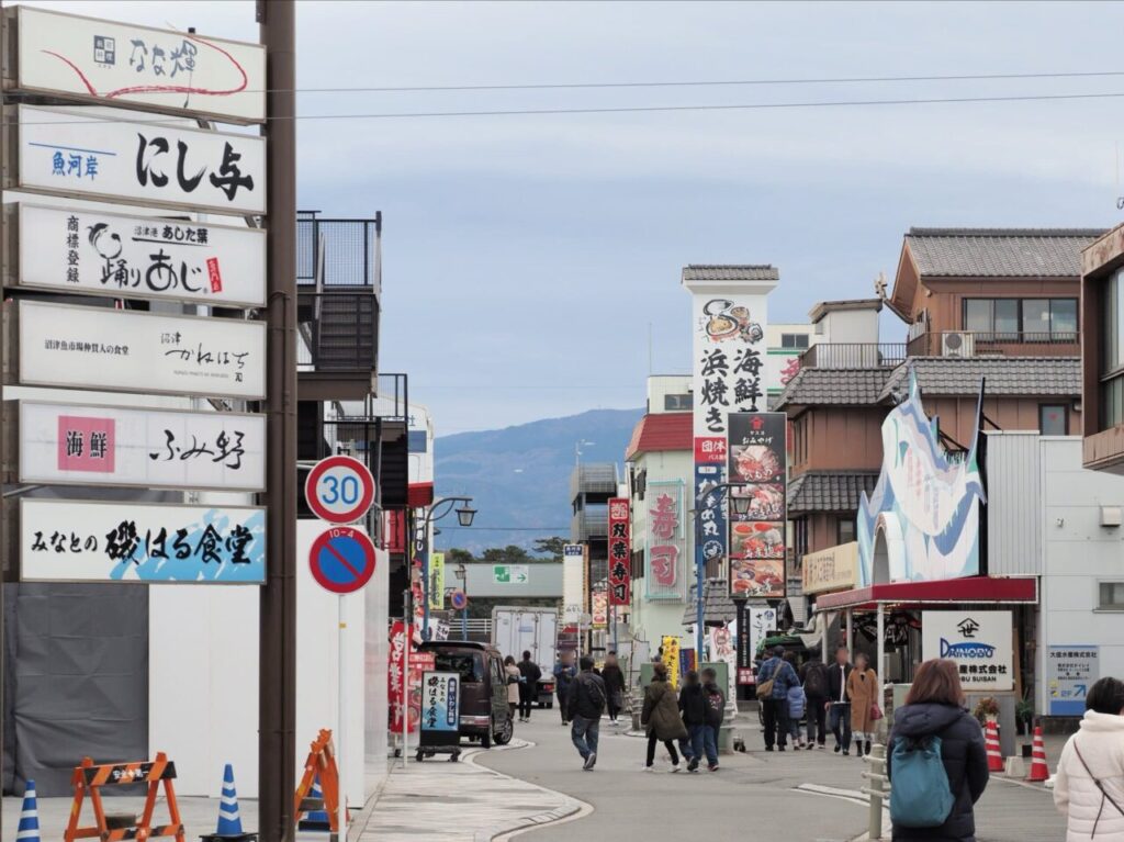 ぬまづみなと商店街