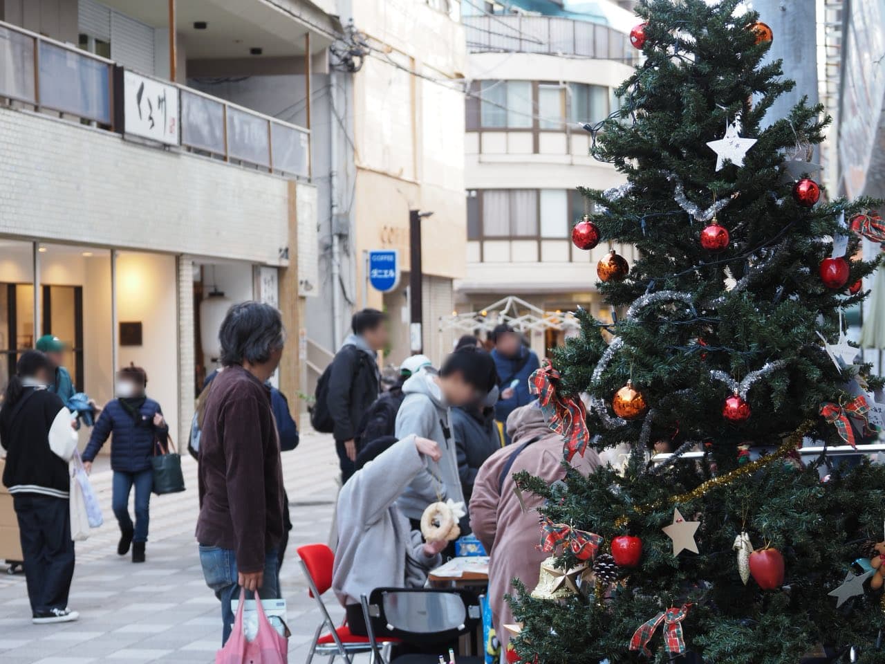 わくわくしんなか市2024年12月