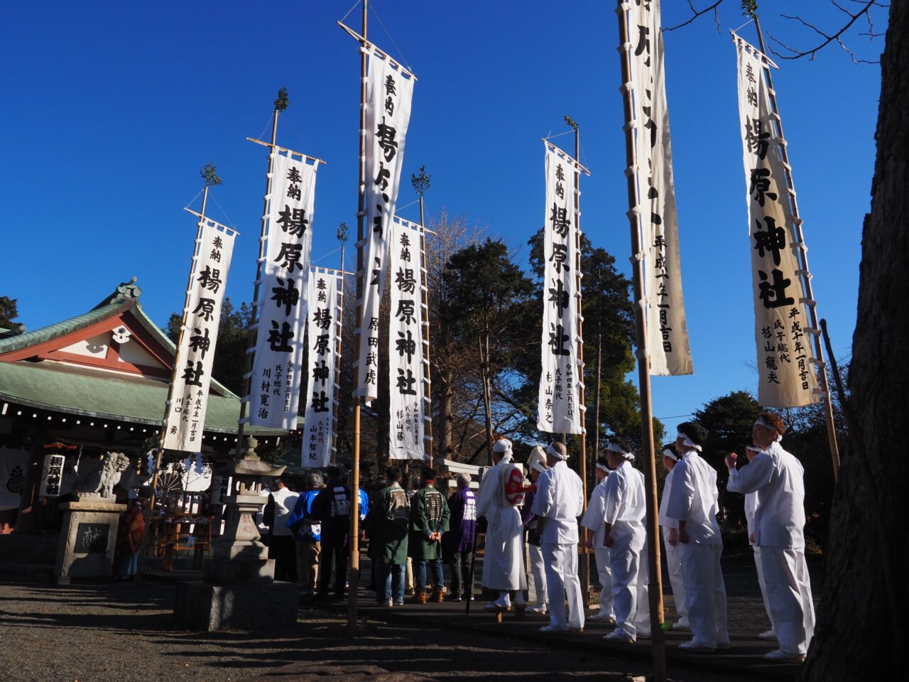 厳冬寒中みそぎ祭り