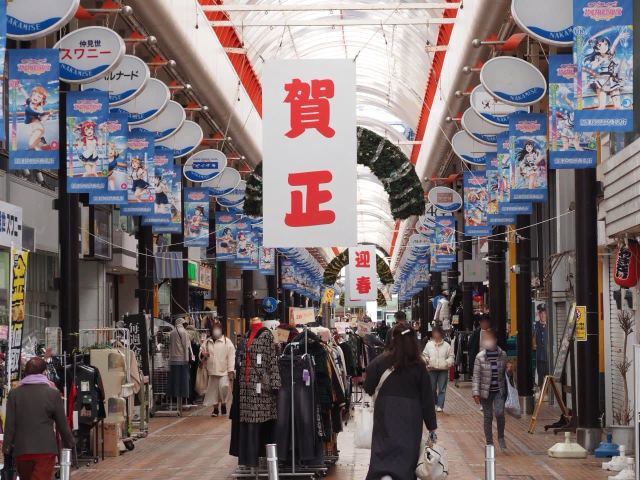 沼津仲見世商店街 