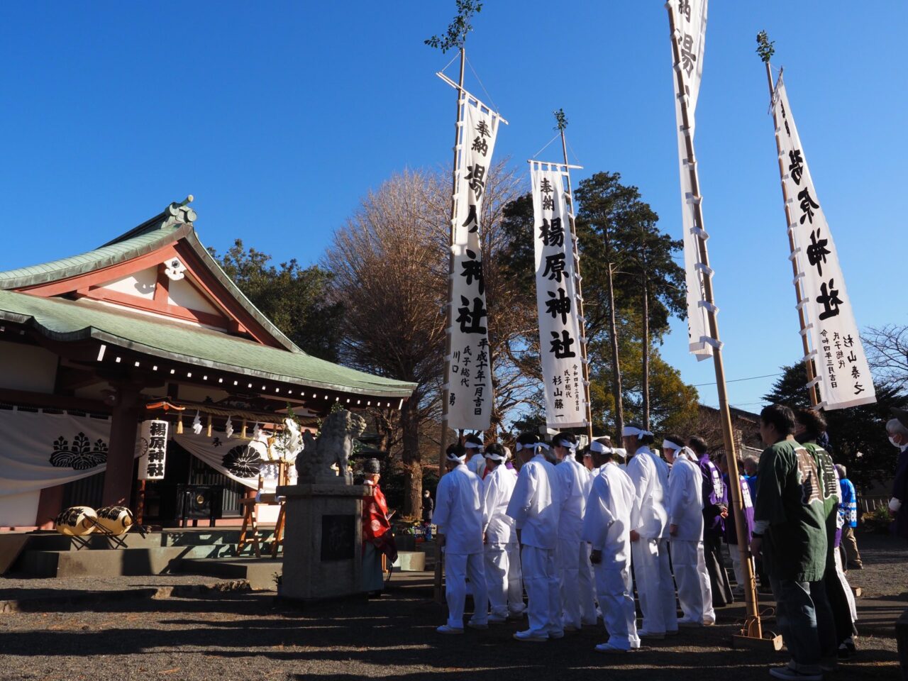 厳冬寒中みそぎ祭り