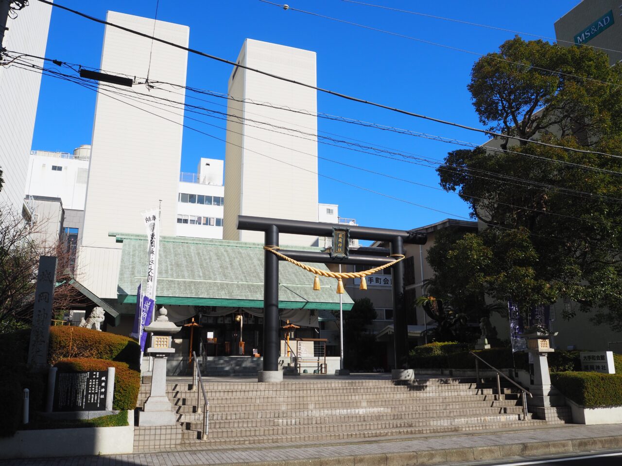 城岡神社