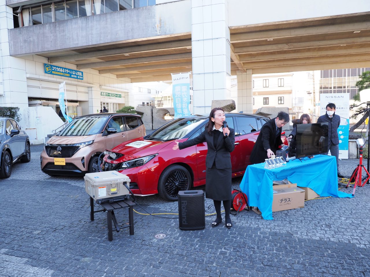 沼津市電気自動車包括協定