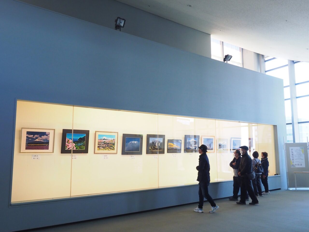 すげーら! 俺っちの富士山写真展