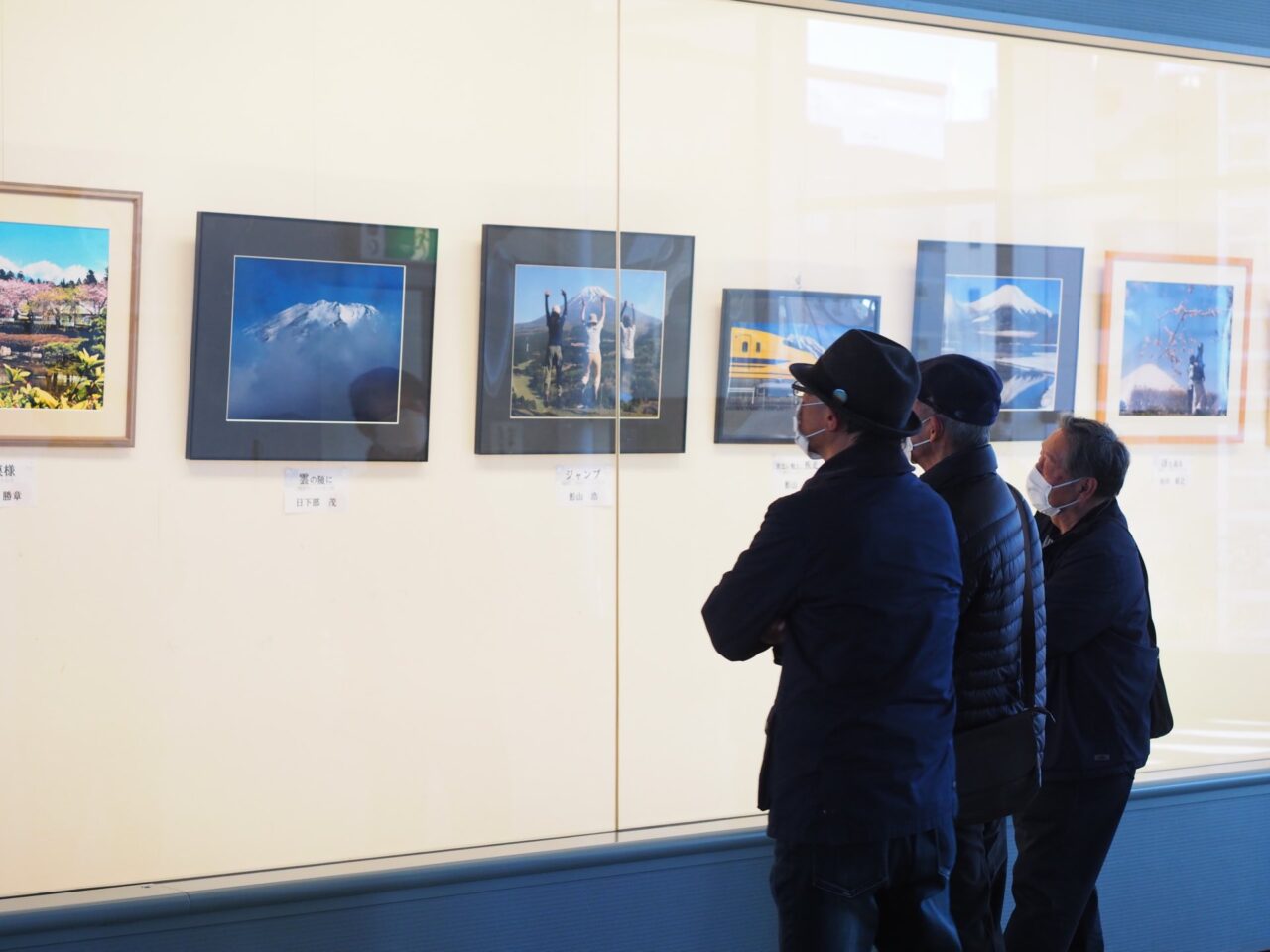 すげーら! 俺っちの富士山写真展