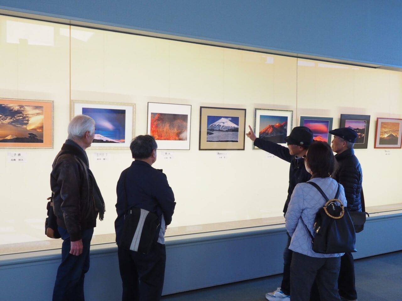 すげーら! 俺っちの富士山写真展