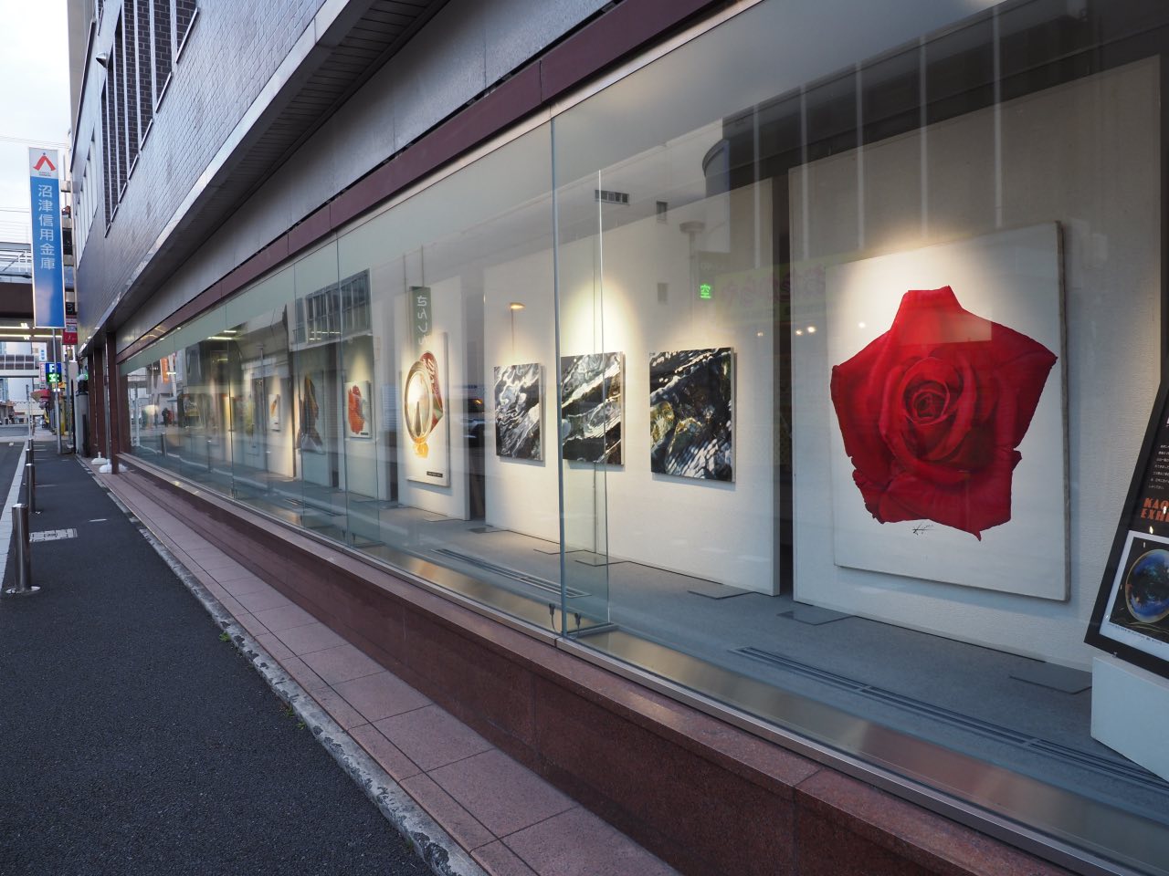 ぬましんストリートギャラリー「上田薫展」