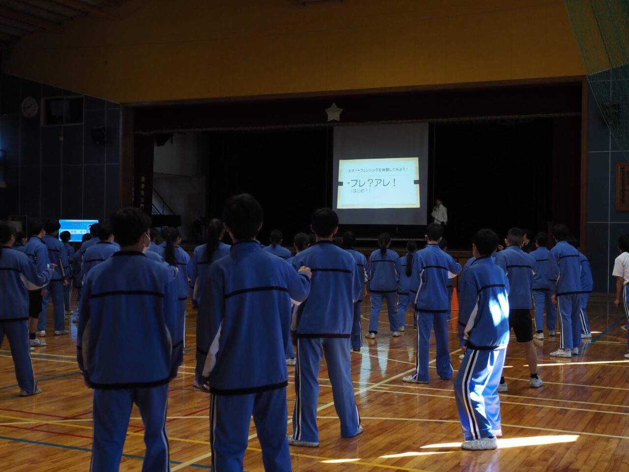 スマートフェンシング体験教室 脇田樹魅