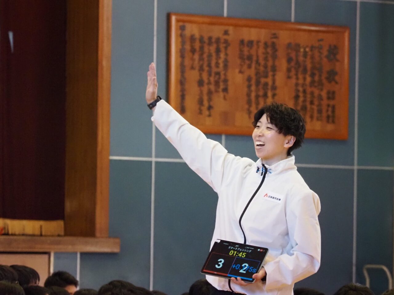 スマートフェンシング体験教室 脇田樹魅