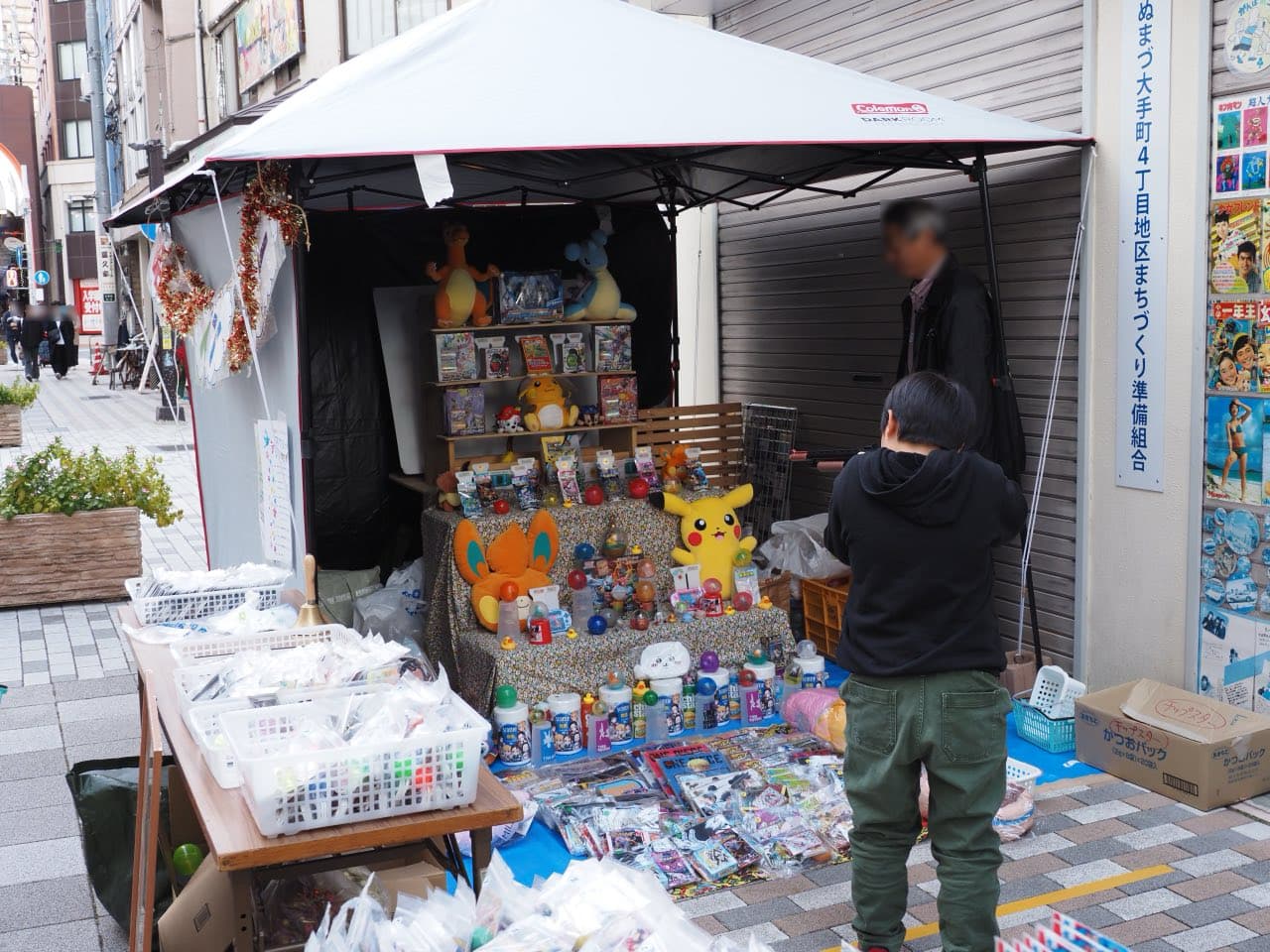 2024年12月のわくわくしんなか市の様子