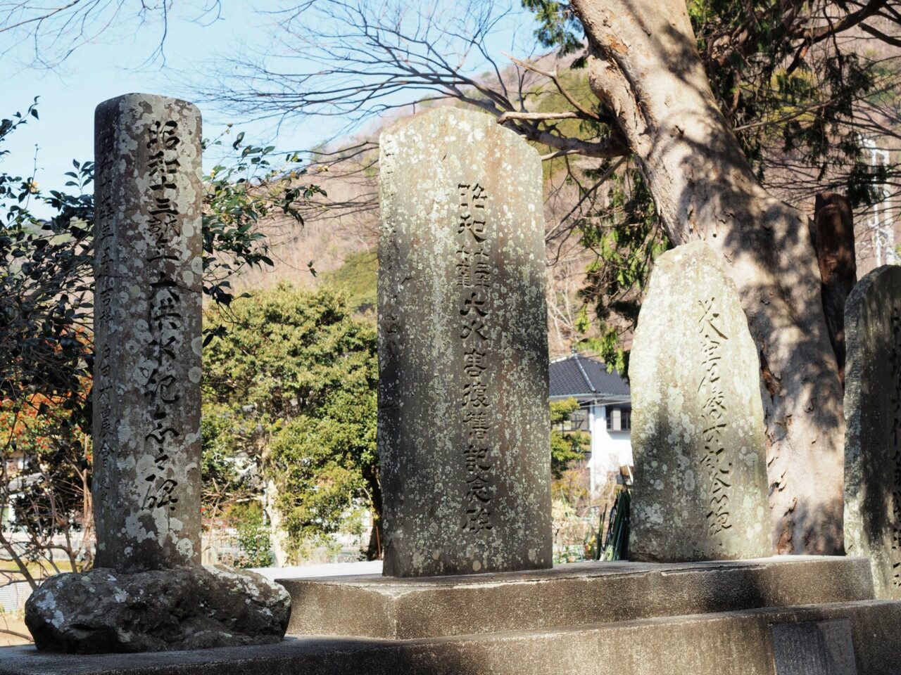 部田神社にある自然災害伝承碑