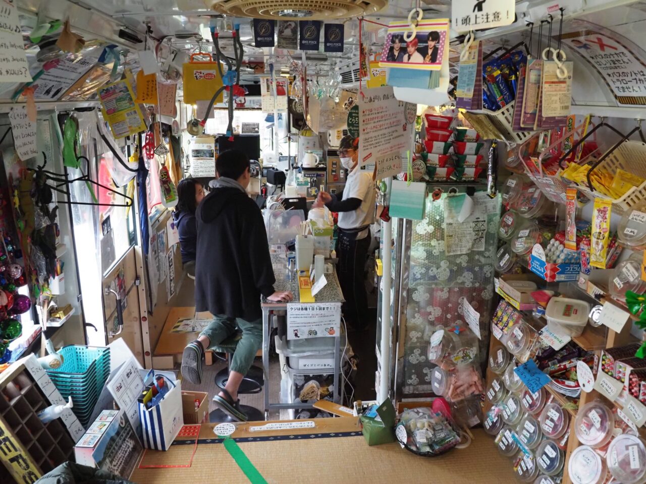 駄菓子屋&BARとらちゃん
