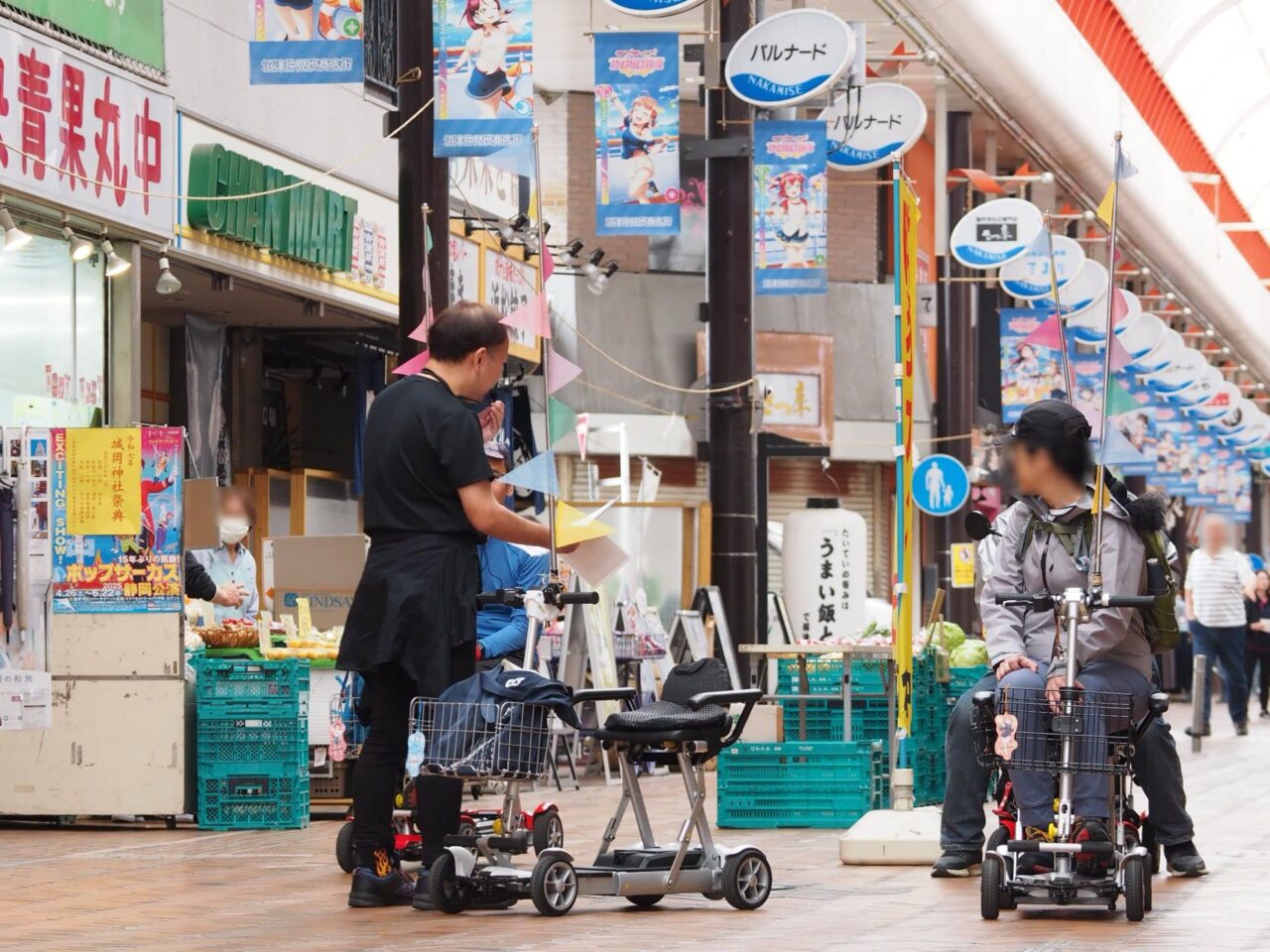 第17回ぬまづ港の街BAR