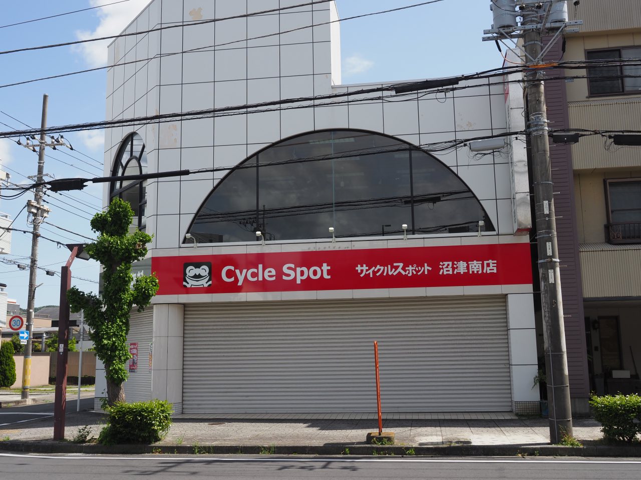サイクルスポット沼津南店