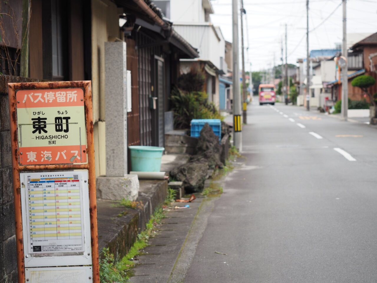 芹沢光治良誕生地碑
