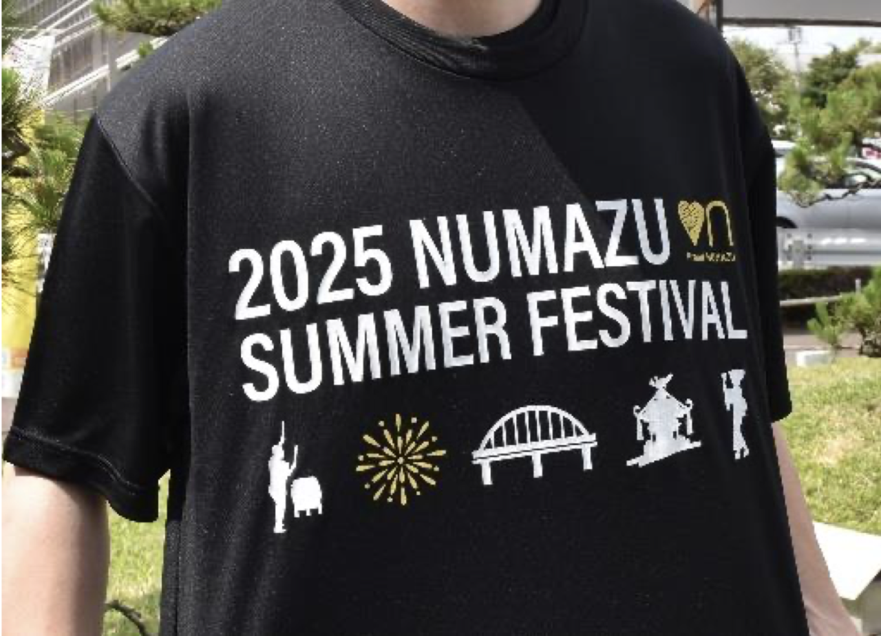 沼津夏まつり Tシャツ