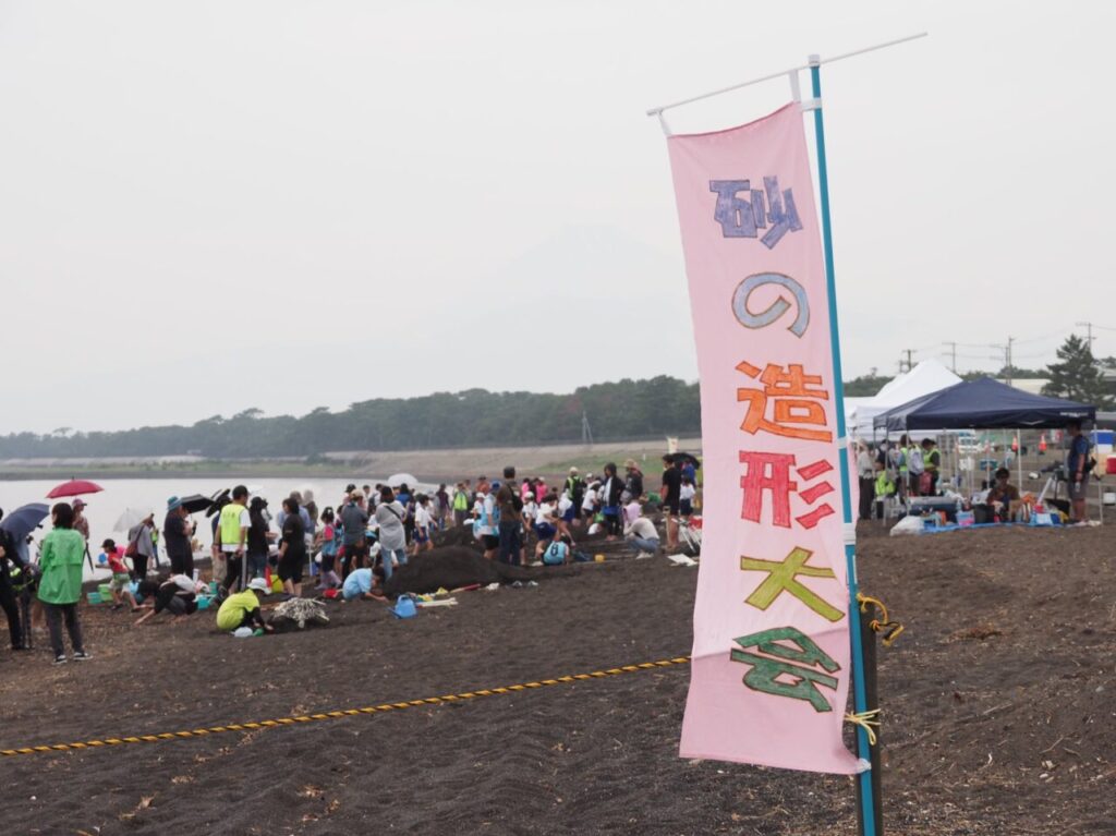 第49回砂の造形大会