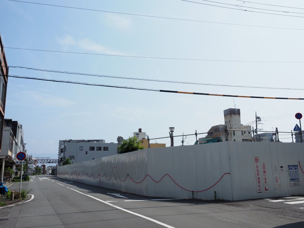 町方町・通横町再開発工事