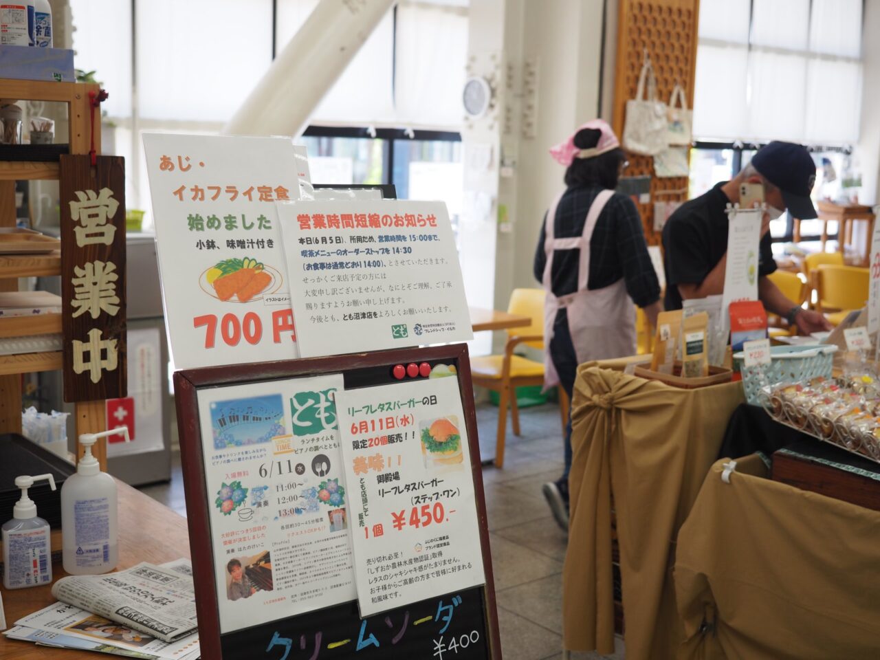 とも沼津店 ランチタイムをピアノの調べとともに