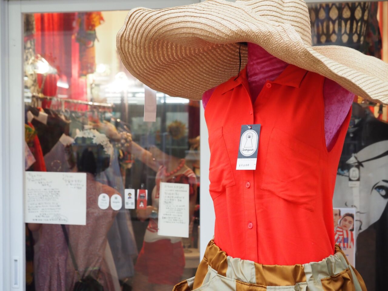 Dungoenトーキョー POPUP in沼津商店街