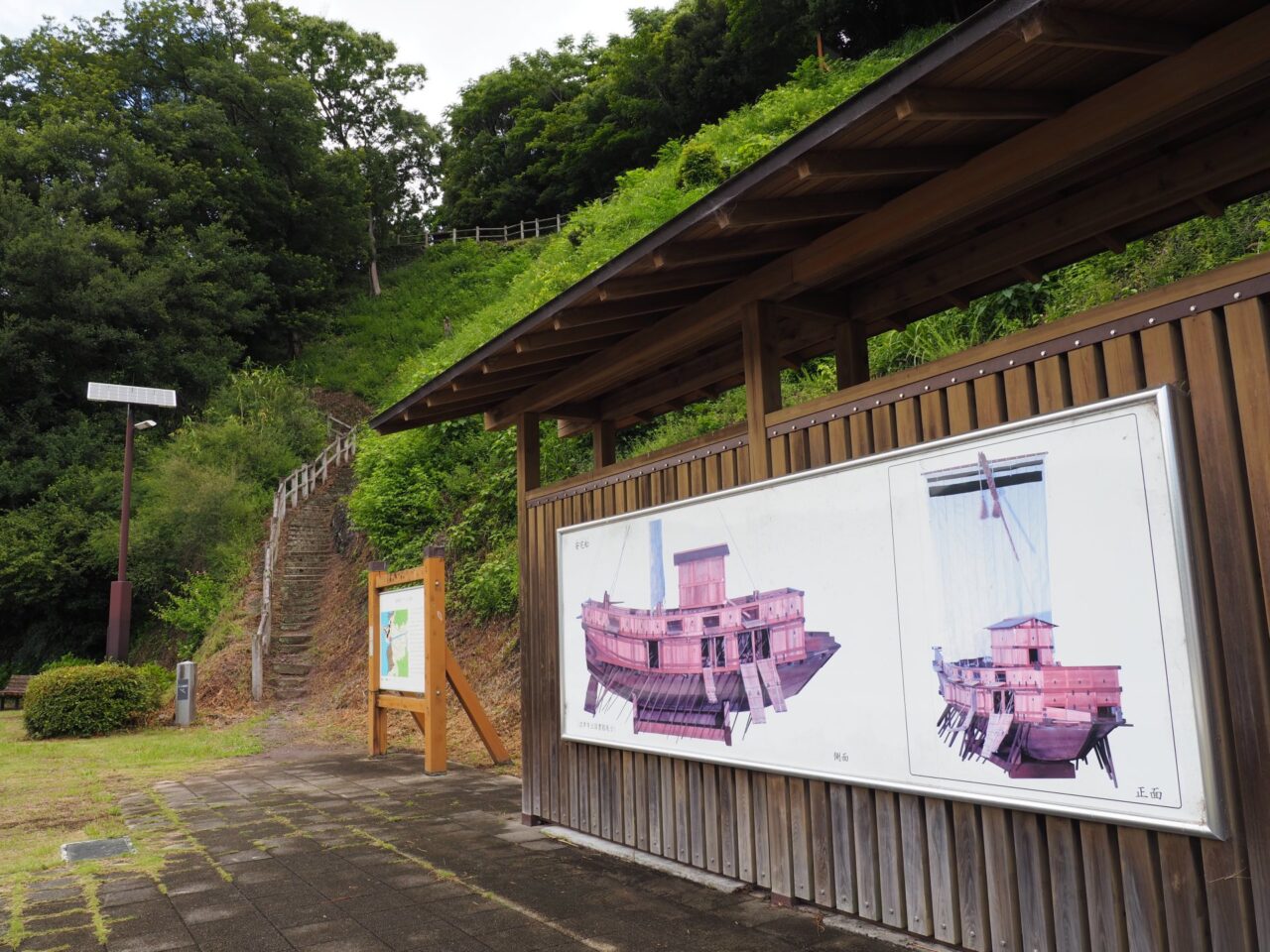 沼津市内浦長浜・重須にある長浜城址